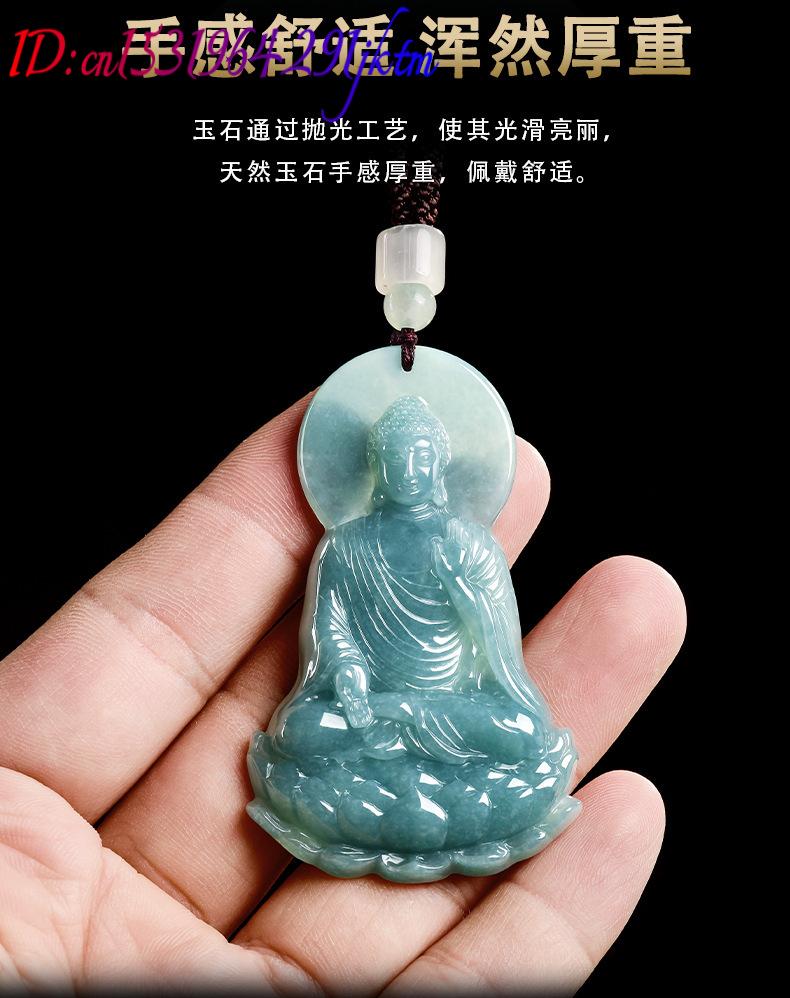 Natural Burmese Jadeite Buddha - Luxury Gifts Jewelry & Watches Namfleg Mostar 评论和价格