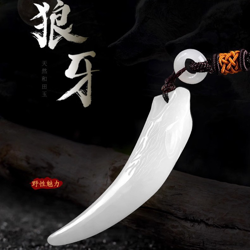 2026 Luxury Lucky Hetian Jade  - Luxury Gifts Jewelry & Watches Namfleg Mostar 评论和价格