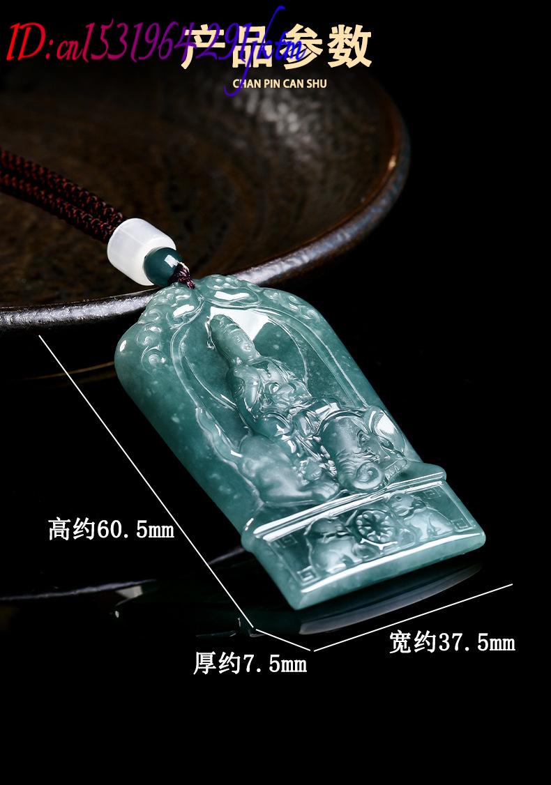 Natural Burmese Jadeite Guanyi - Luxury Gifts Jewelry & Watches Namfleg Mostar 评论和价格