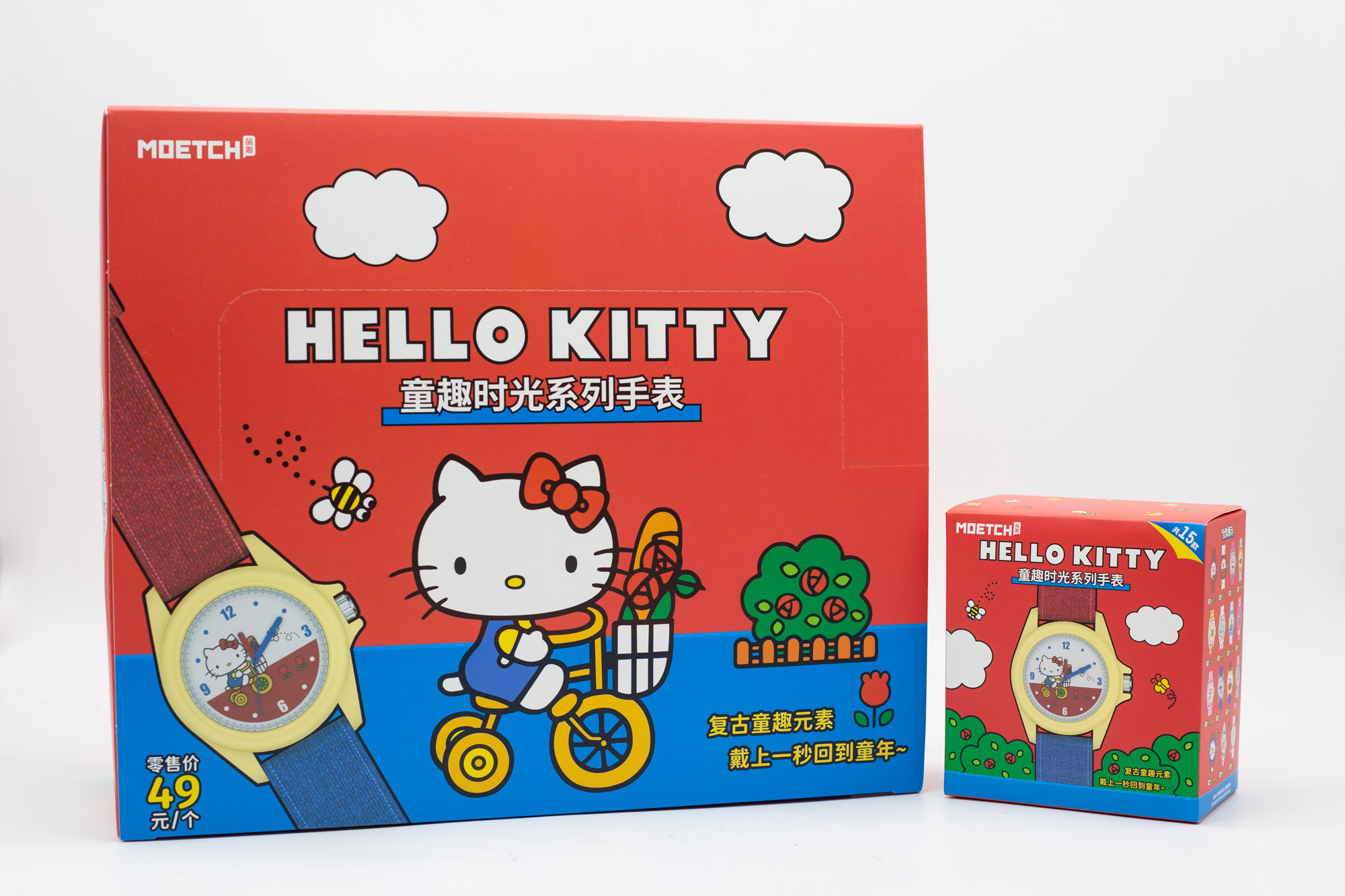 Sanrio Hello Kitty Childlike F - Moments Watches & Jewelry Burlington 评论和价格