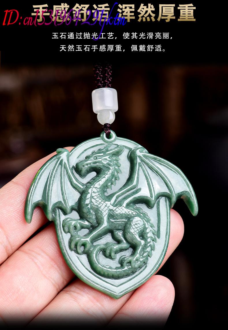 Natural Burmese Jadeite Dragon - Luxury Gifts Jewelry & Watches Namfleg Mostar 评论和价格