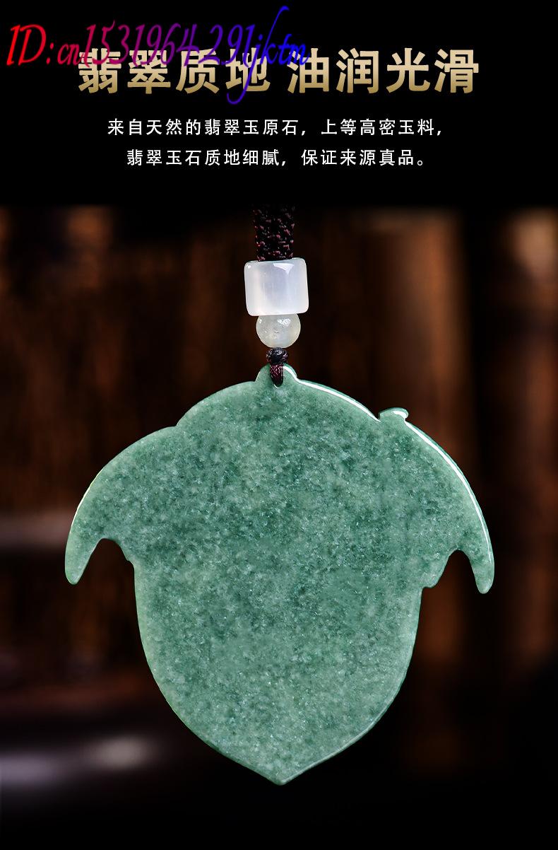 Natural Burmese Jadeite Dragon - Luxury Gifts Jewelry & Watches Namfleg Mostar 评论和价格